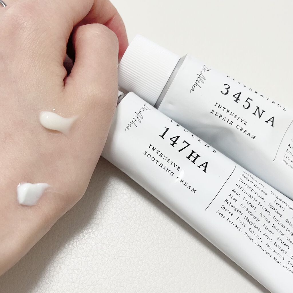 147バリアクリーム/Dr.Althea/フェイスクリームを使ったクチコミ（1枚目）