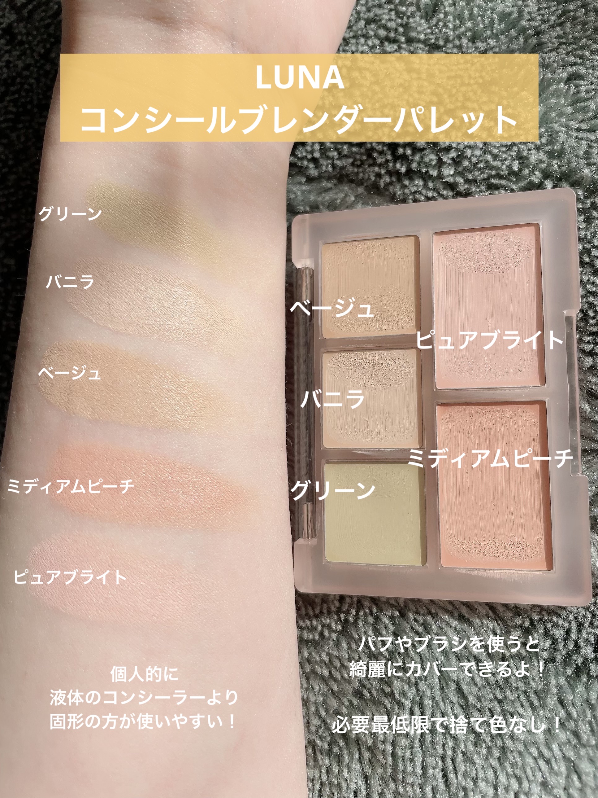 キス リップアロー/KiSS/口紅を使ったクチコミ（2枚目）