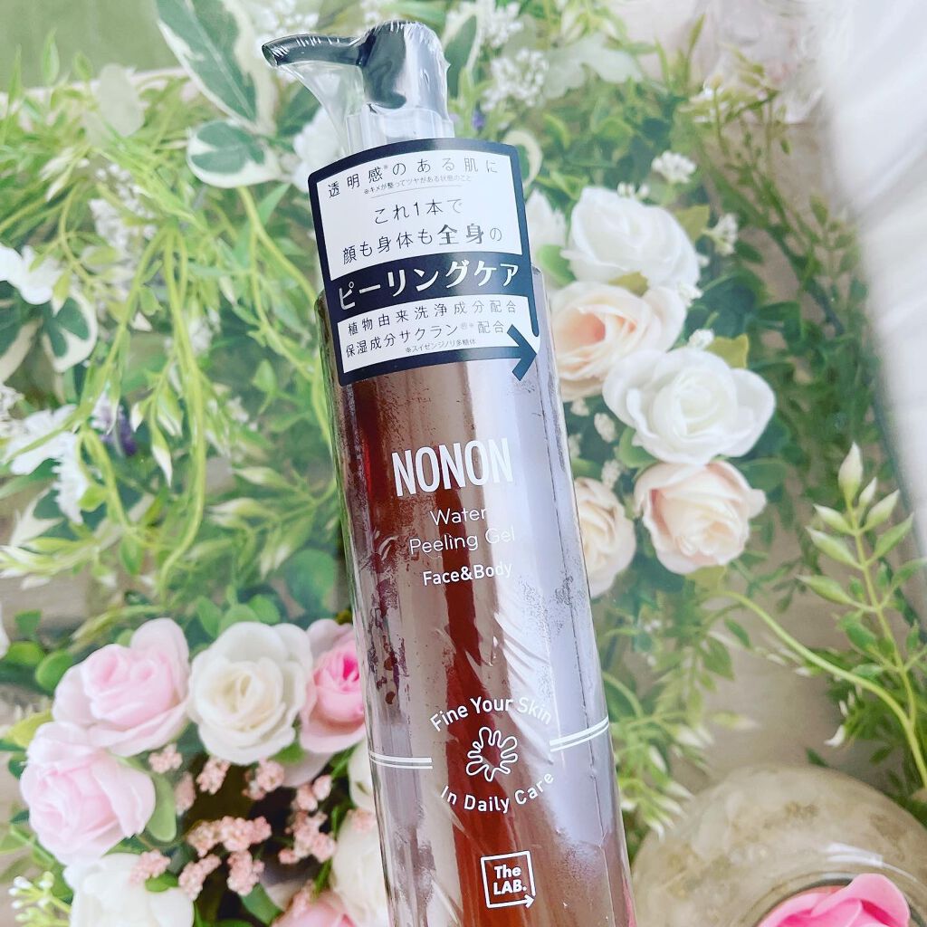 全身角質クリアゲル/NONON(ノンノン)/ピーリングを使ったクチコミ（1枚目）