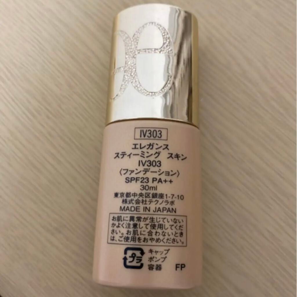 スティーミング スキン/Elégance/リキッドファンデーションを使ったクチコミ(2枚目)