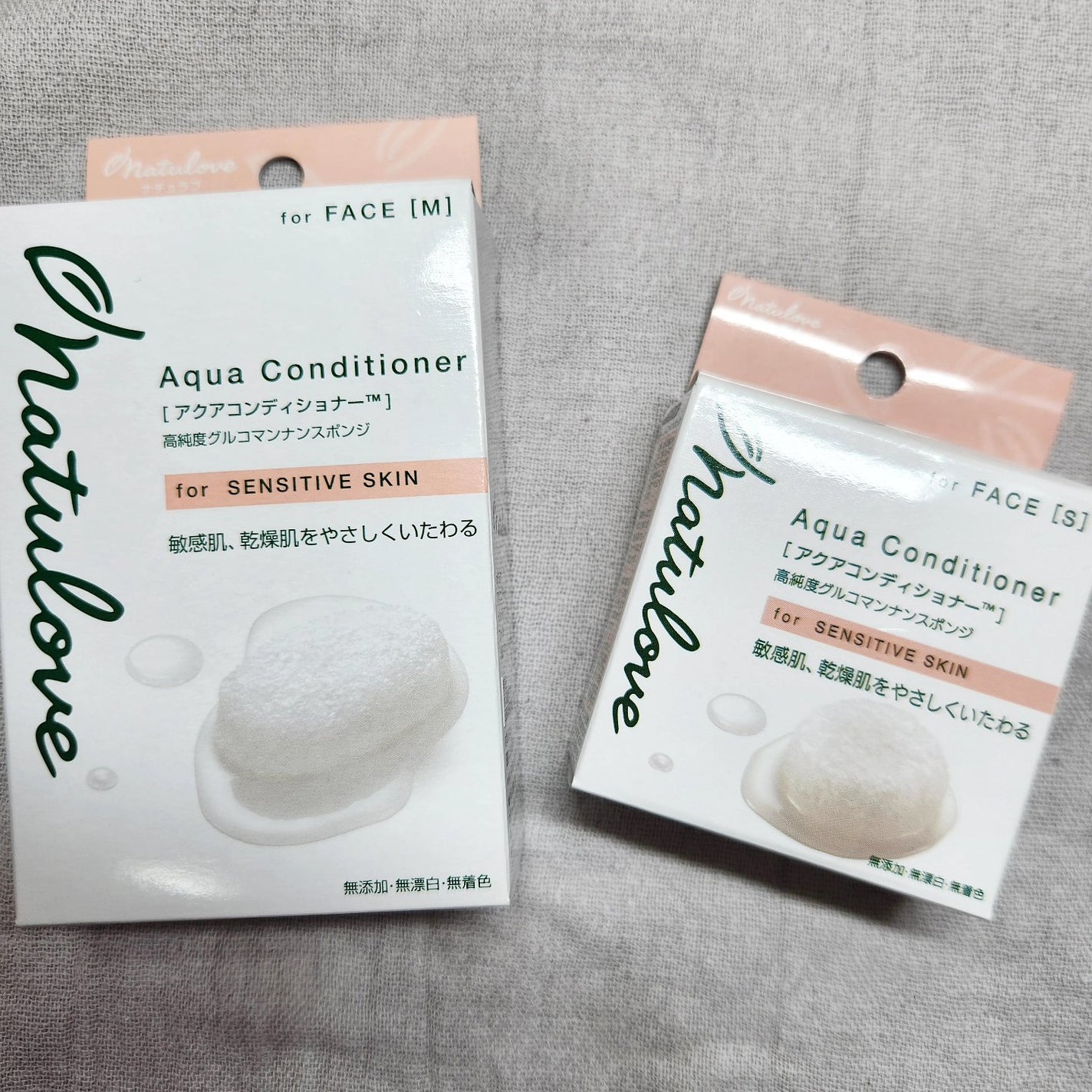 アクアコンディショナーフェイスM/ナチュラブ/その他スキンケアグッズを使ったクチコミ(2枚目)