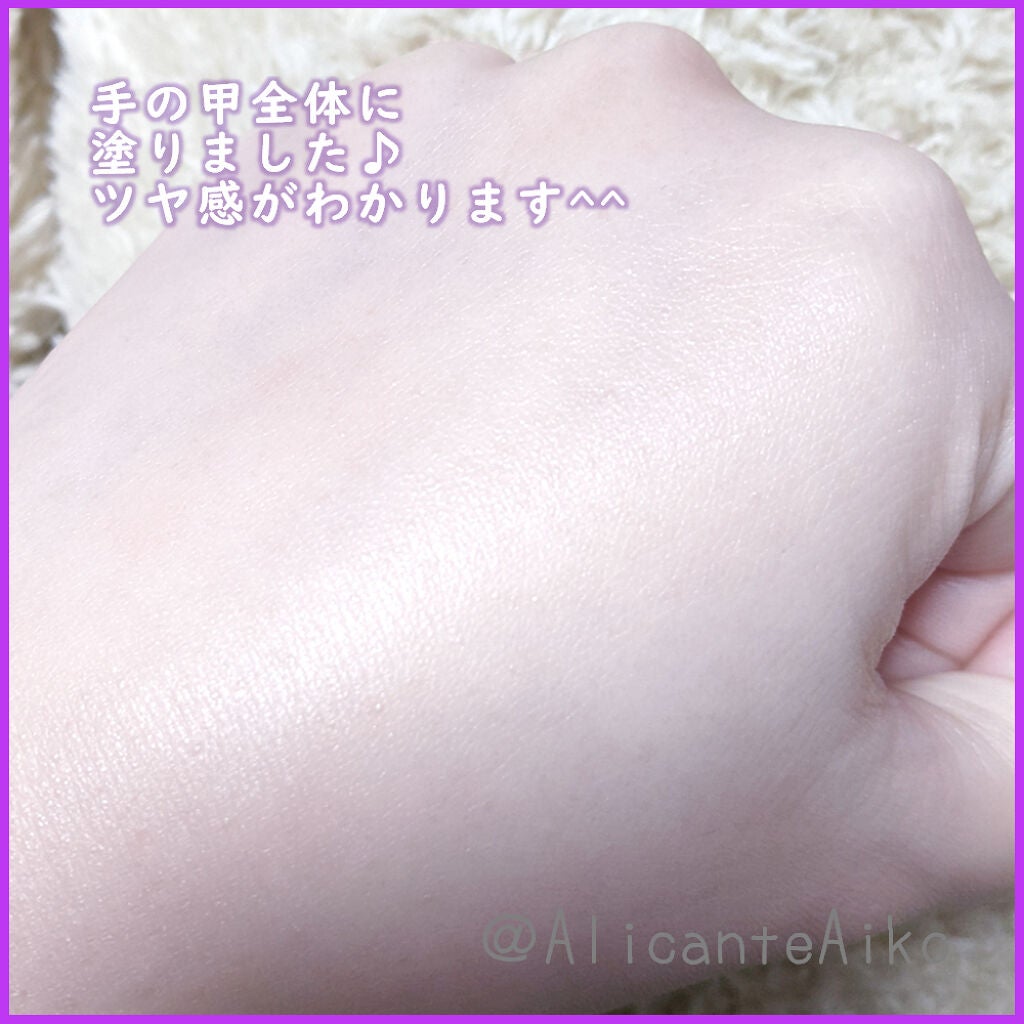 ニベア プレミアムボディミルク モイスチャー/ニベア/ボディミルクを使ったクチコミ(4枚目)