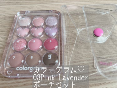 Colorgram
ピンポイントアイシャドウパレット
03 Pink Lavender

○ｏ｡..:*･･*:..｡ｏ○

Pink +Lavender= LOVE♡♡♡


可愛くてお気に入りのCo