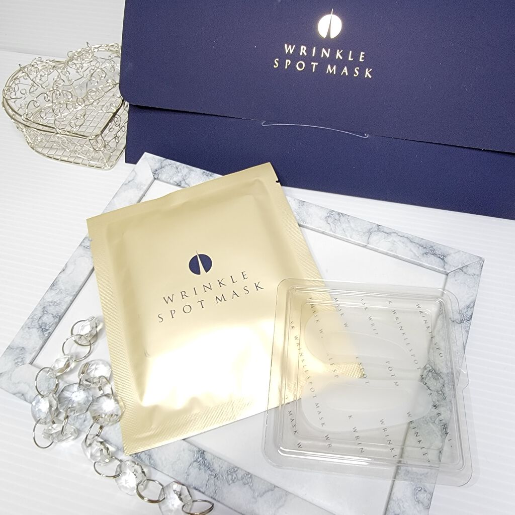 リンクルスポットマスク/クオシア/シートマスク・パックを使ったクチコミ(5枚目)