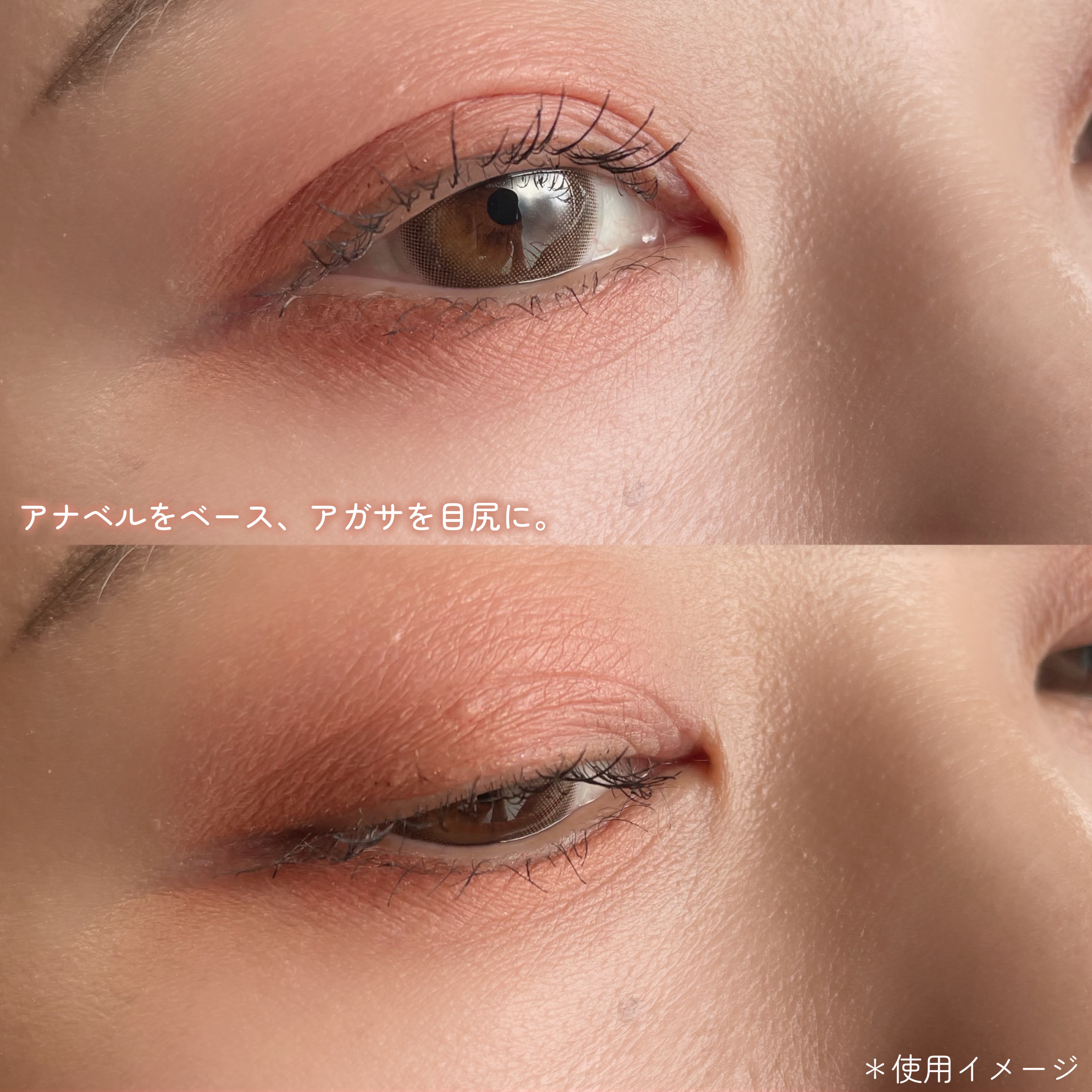 ワンダークリエイション /ブリリアージュ/単色アイシャドウを使ったクチコミ（3枚目）