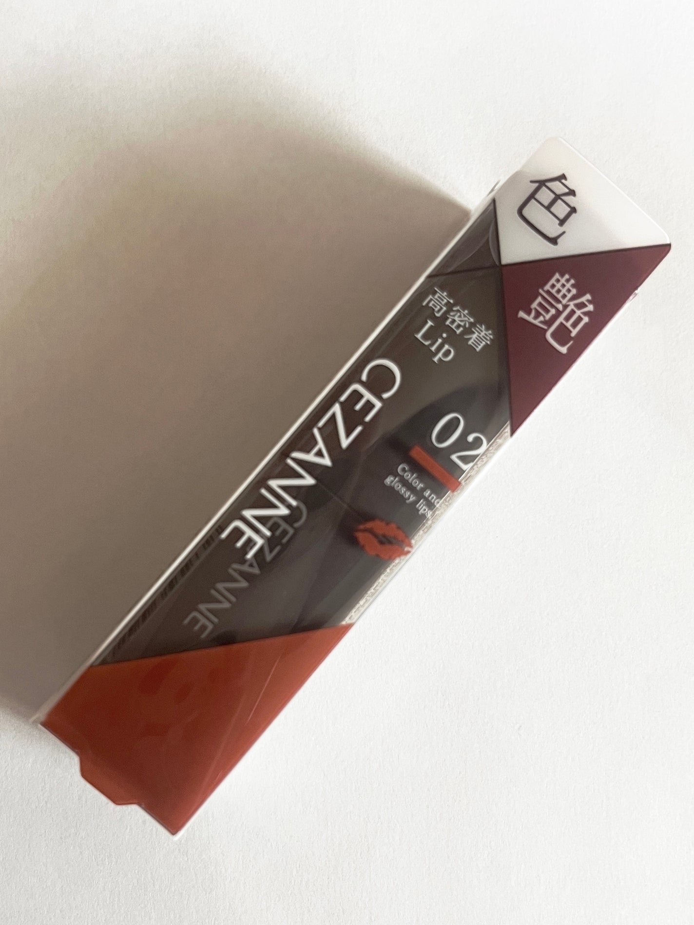 リップカラーシールド/CEZANNE/口紅を使ったクチコミ(1枚目)