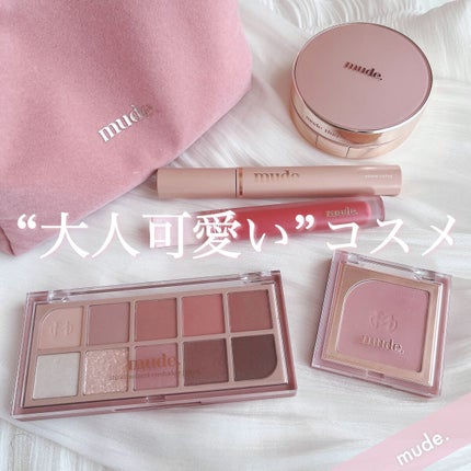 フラッターブラッシャー/mude/パウダーチークを使ったクチコミ(1枚目)