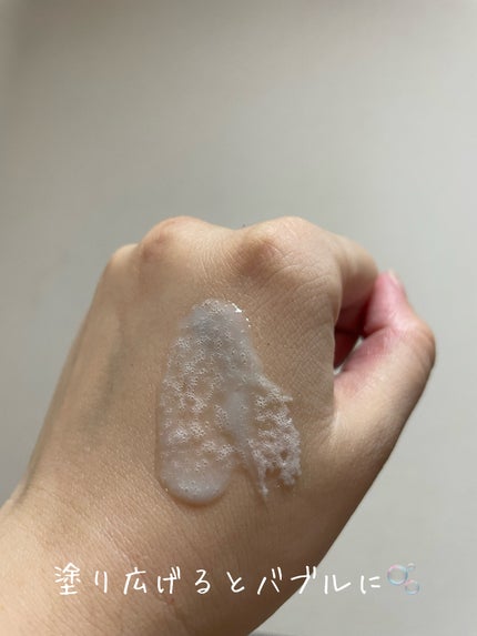 ペプチドボリュームウォーターグローセラム/DR.PEPTI/美容液を使ったクチコミ(3枚目)