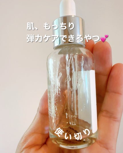 ブレミショット美容液/AMPLE:N/美容液を使ったクチコミ(7枚目)