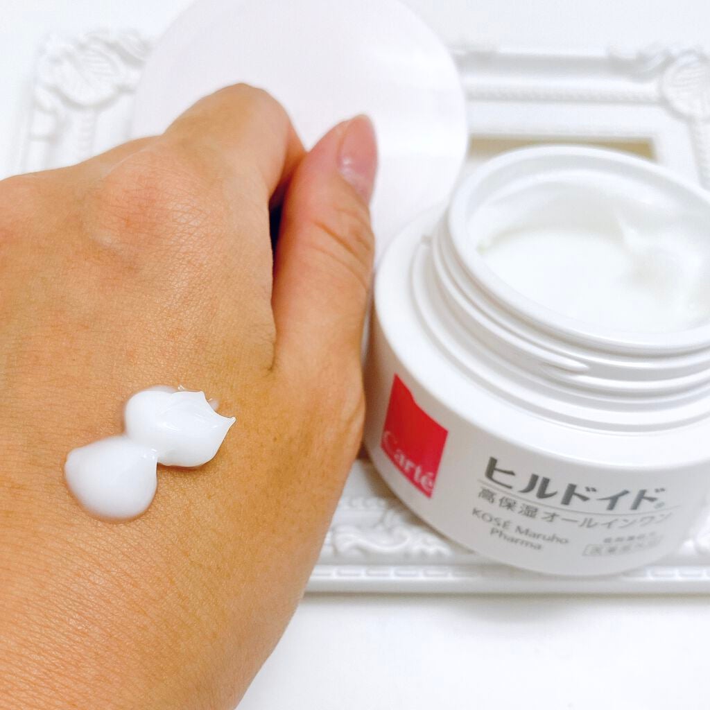 モイスチュア インストール/カルテHD/オールインワン化粧品を使ったクチコミ(4枚目)