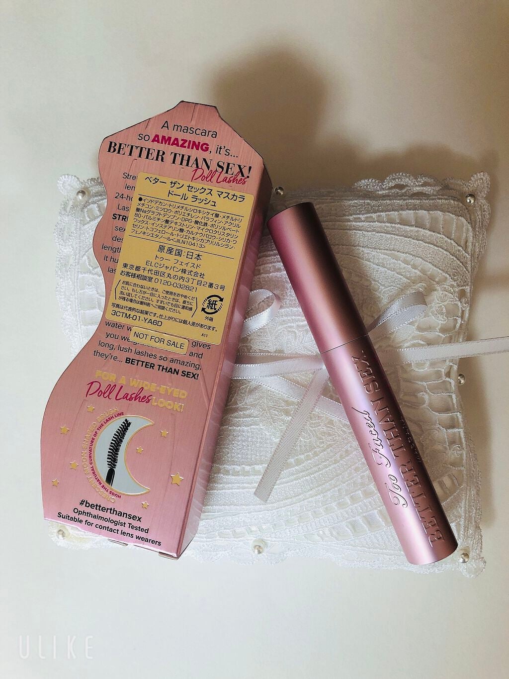 ベター ザン セックス マスカラ ドール ラッシュ/Too Faced/マスカラを使ったクチコミ(3枚目)