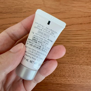 アディクション スキンプロテクター カラーコントロール SPF 40 PA+++ 002 Healthy Rose/ADDICTION/化粧下地の画像