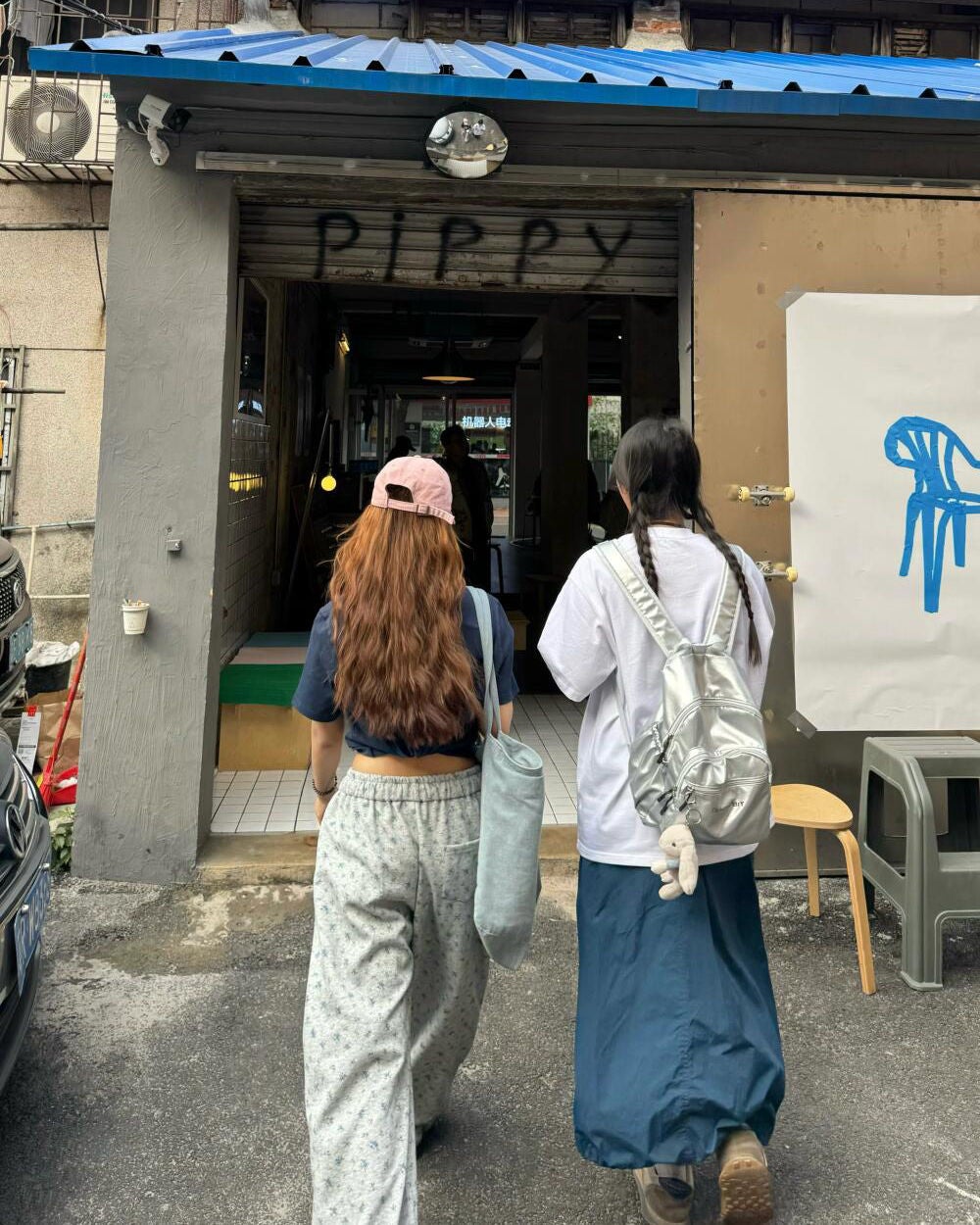 ひとみ on LIPS 「友達と再び会う予定です。#コーデ#韓国ファッション#韓国コーデ..」(4枚目)