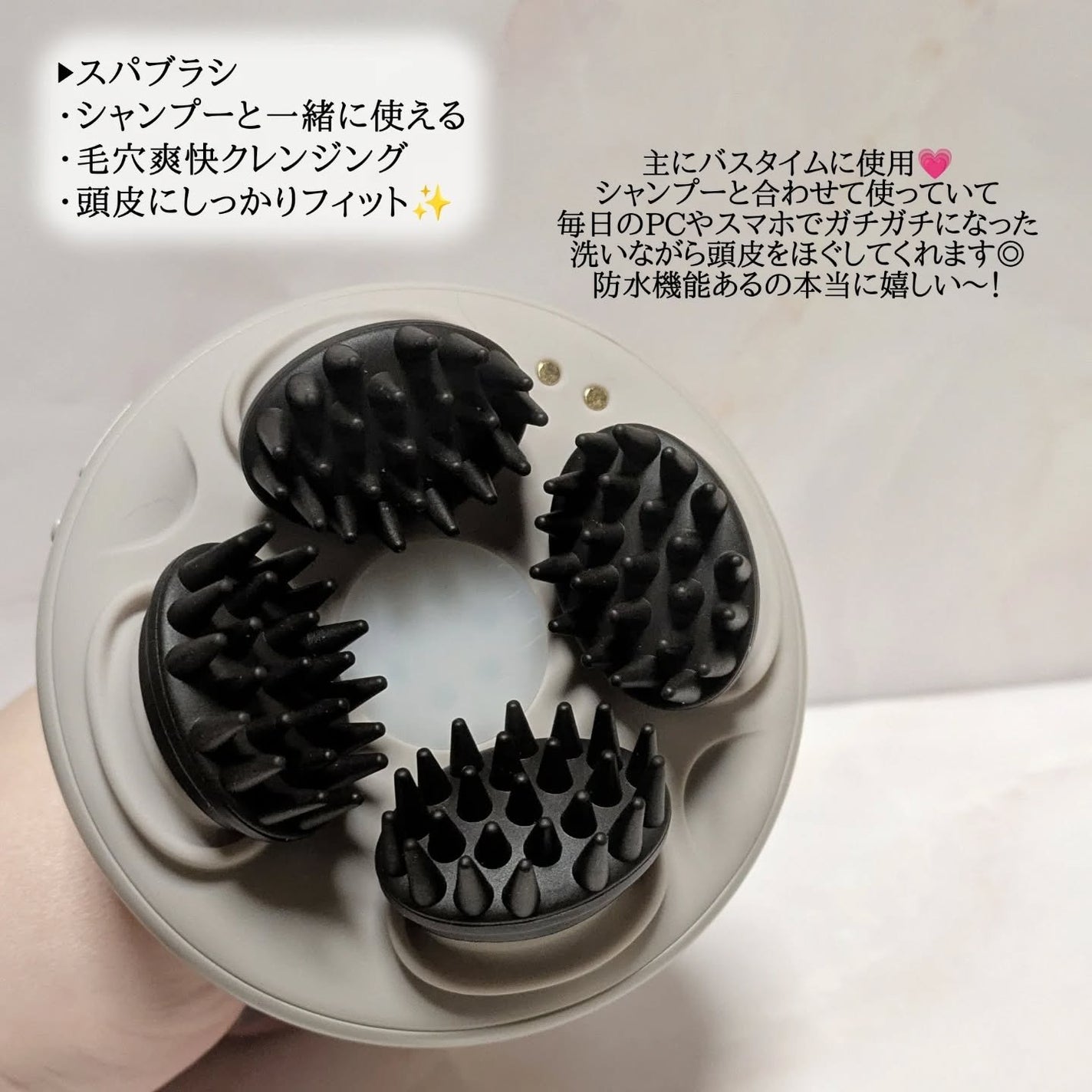 充電式EMSヘッドスパ プレミア/FESTINO/ヘッドマッサージャーを使ったクチコミ(2枚目)