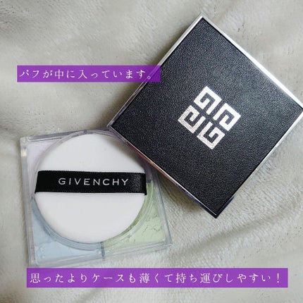プリズム・リーブル/GIVENCHY/ルースパウダーを使ったクチコミ(2枚目)