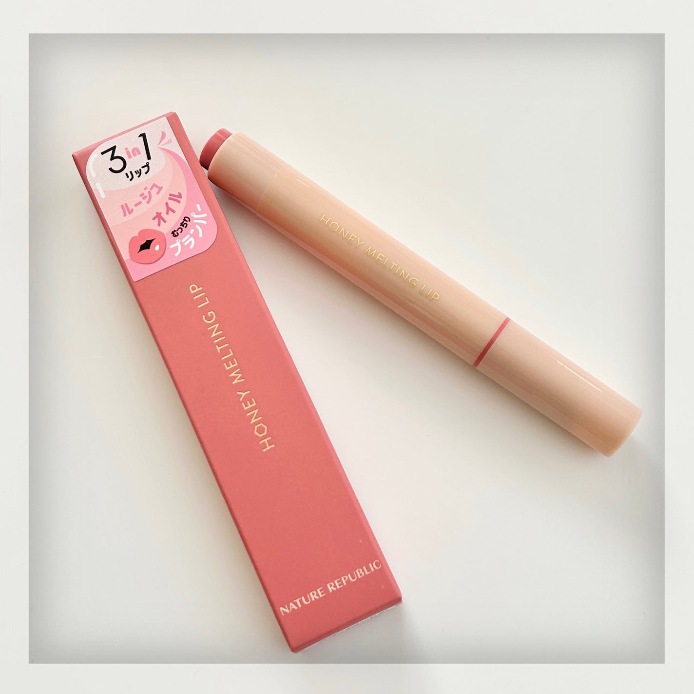 ハニーメルティングリップ/ネイチャーリパブリック/口紅を使ったクチコミ(1枚目)