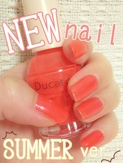 ナチュラルネイルカラーN/デュカート/マニキュアを使ったクチコミ(1枚目)