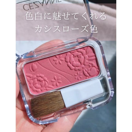 ナチュラル チークN/CEZANNE/パウダーチークを使ったクチコミ(2枚目)