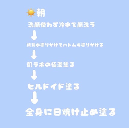 ロゼット洗顔パスタ ホワイトダイヤ/ロゼット/洗顔フォームを使ったクチコミ(2枚目)