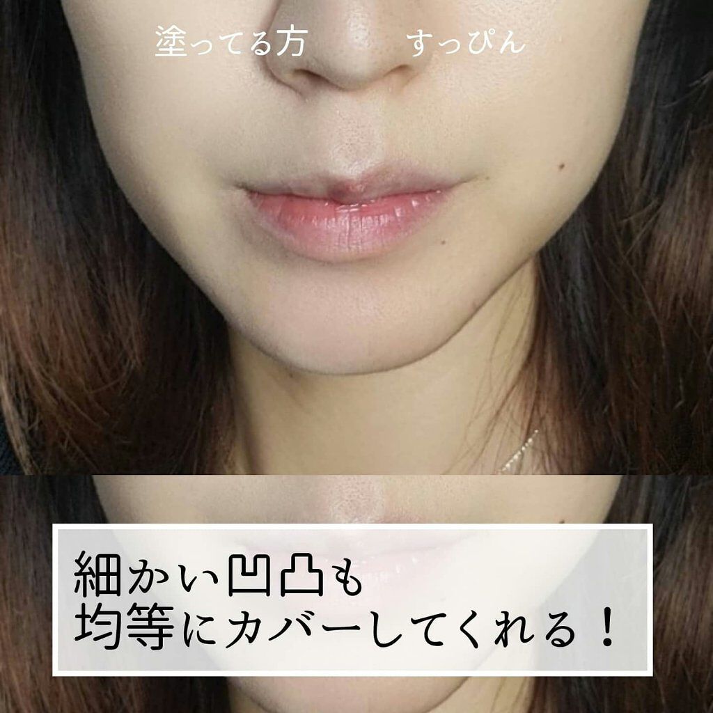 ARTDELI/Qoo10/クッションファンデーションを使ったクチコミ（3枚目）