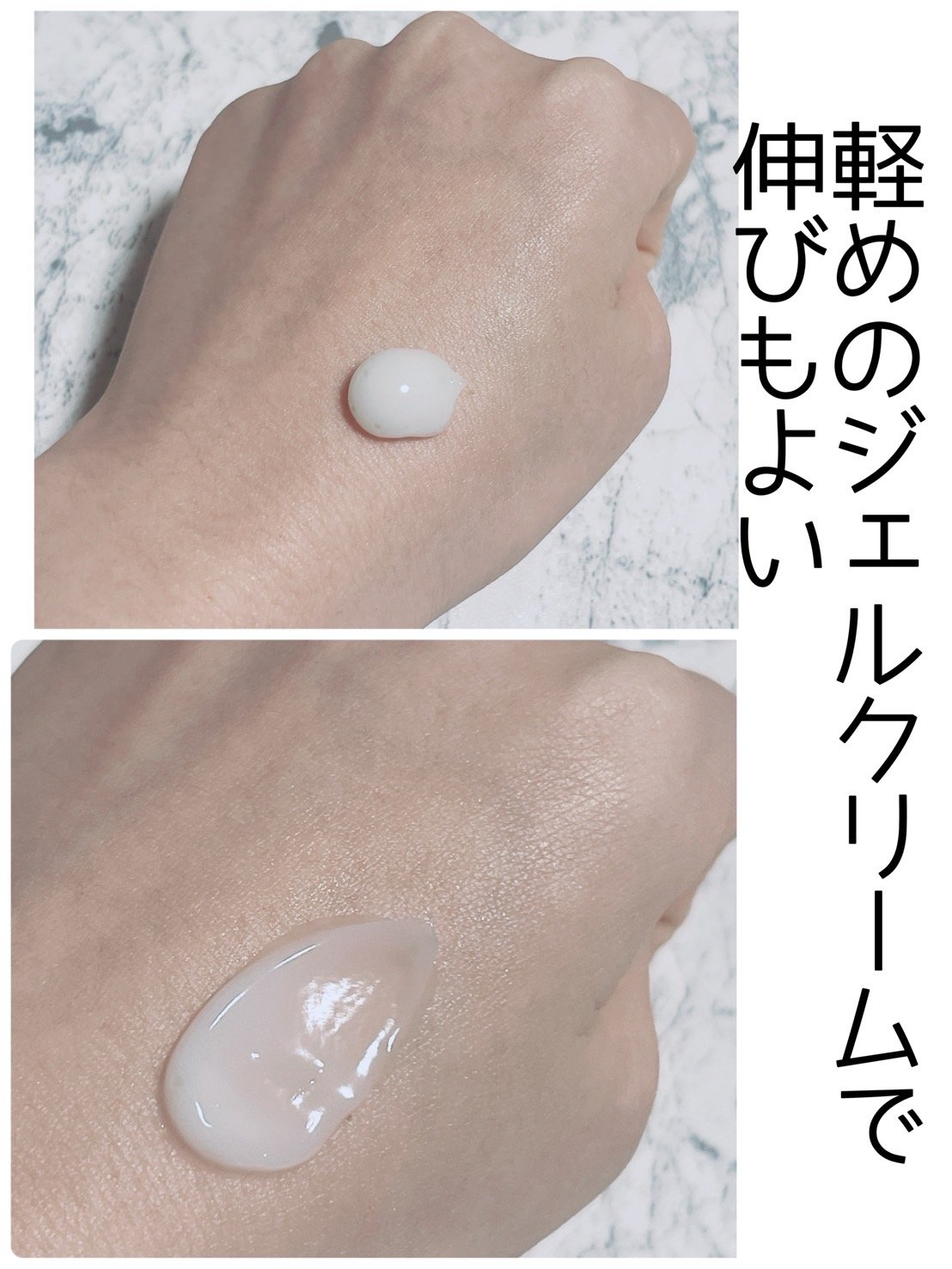 アーチチョークカーミングケアスージングクリーム/molvany/フェイスクリームを使ったクチコミ（3枚目）