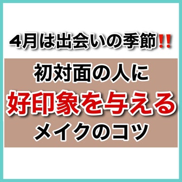 ナチュラル チークN/CEZANNE/パウダーチークを使ったクチコミ（2枚目）