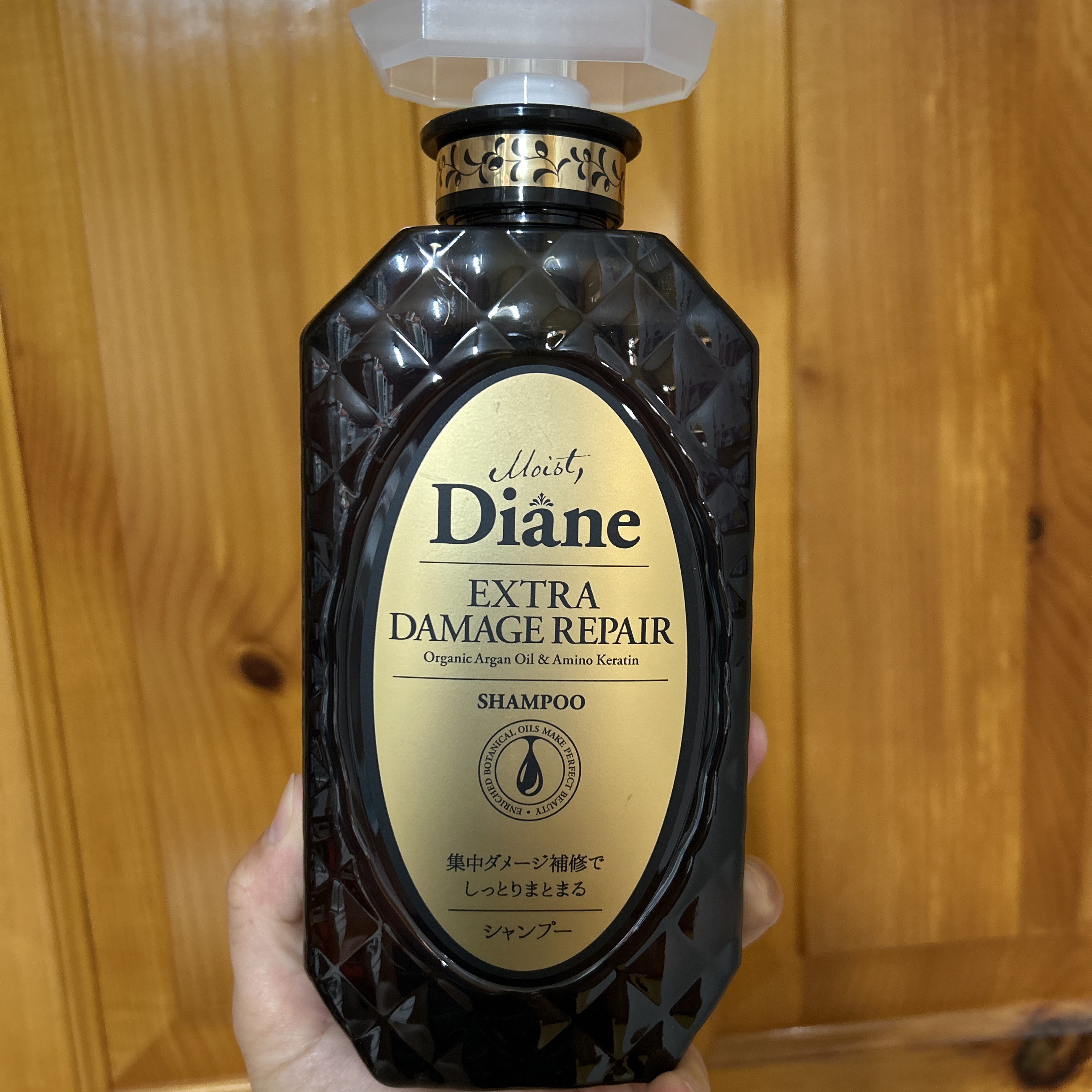 パーフェクトビューティ モイストダイアン エクストラダメージリペア シャンプー/トリートメント パーフェクトビューティー エクストラダメージリペア シャンプー＆トリートメント セット/ダイアン/市販シャンプーを使ったクチコミ（1枚目）