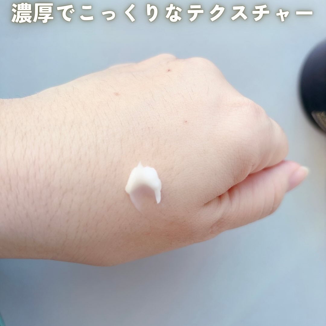 オバジX ダーマアドバンスドリフト/オバジ/フェイスクリームを使ったクチコミ(4枚目)