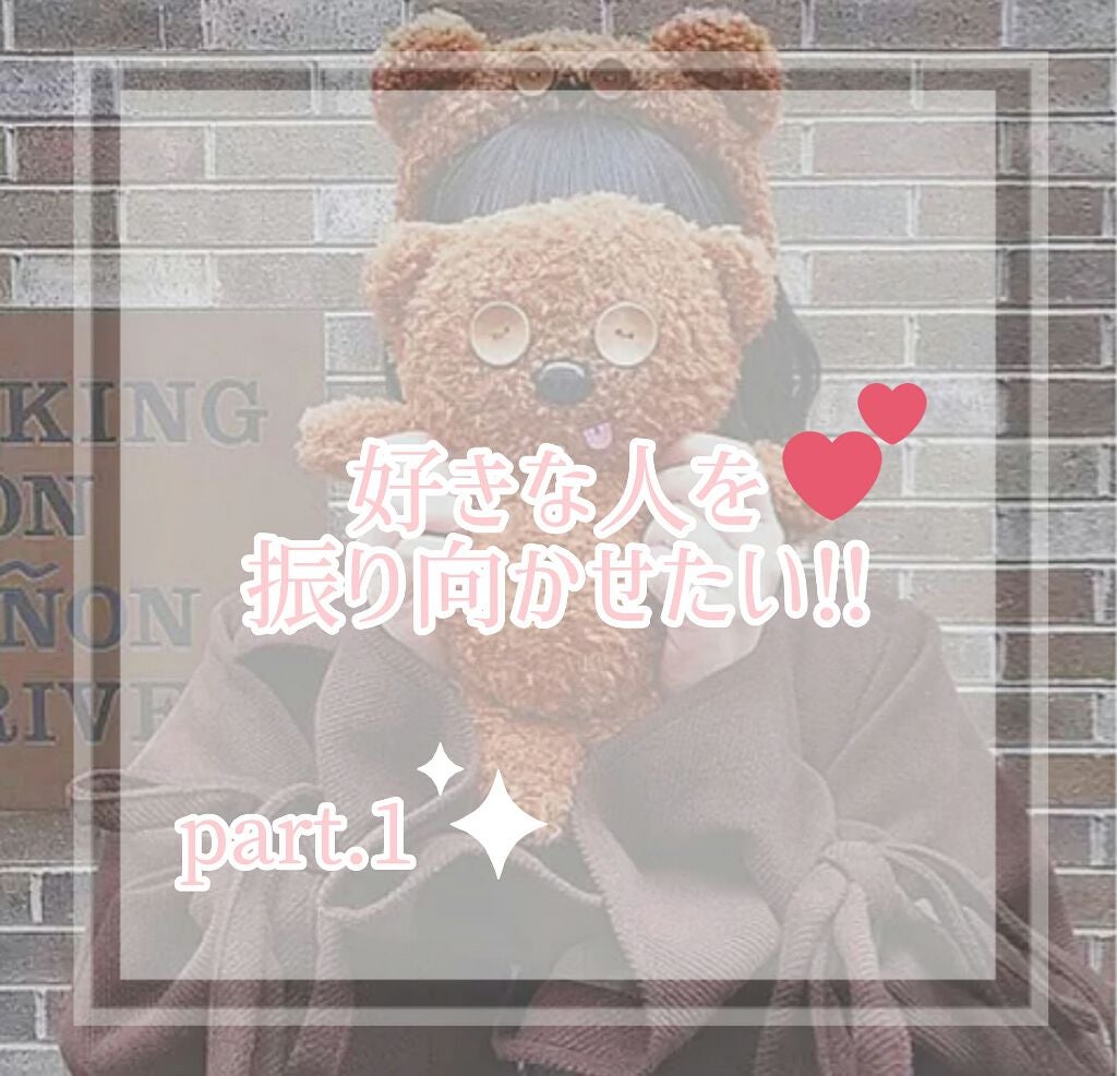 ボディミスト ピュアシャンプーの香り【パッケージリニューアル】/フィアンセ/香水(レディース)を使ったクチコミ(1枚目)