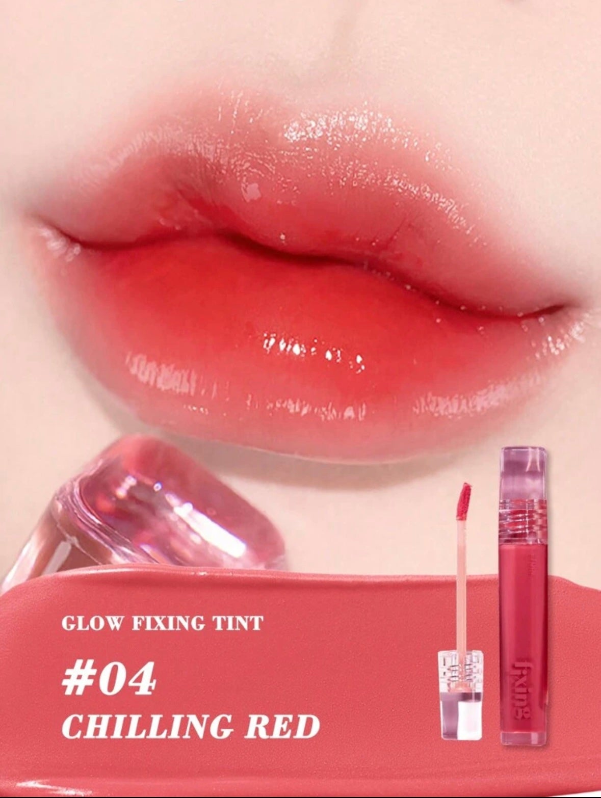 ゆる~フォロバ100~❤️🔥 on LIPS 「SHEINのこのリップ!!気になってます😳💭💟だれか使ってみた..」(3枚目)