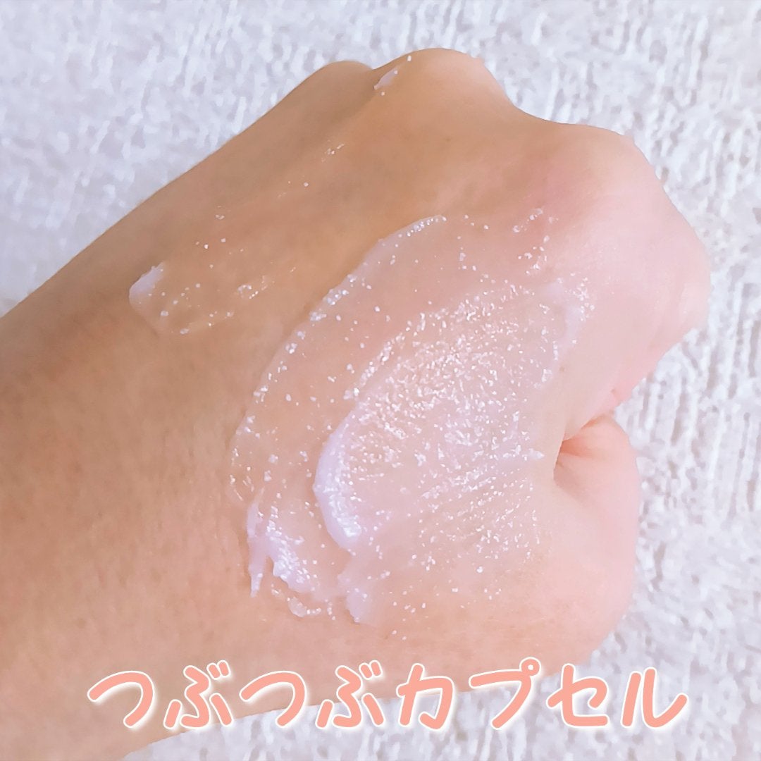 バウンシースリーピングマスク/LANEIGE/フェイスクリームを使ったクチコミ(3枚目)