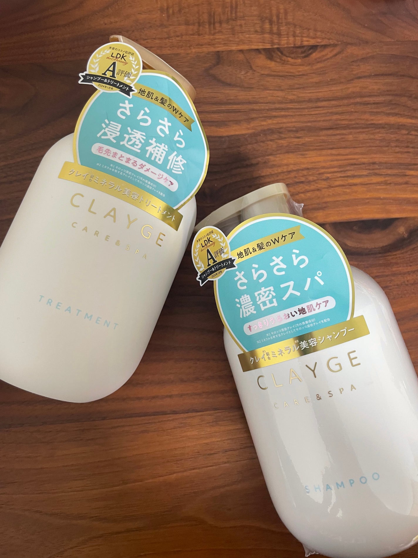 シャンプー/トリートメント SR/CLAYGE/市販シャンプーを使ったクチコミ(1枚目)