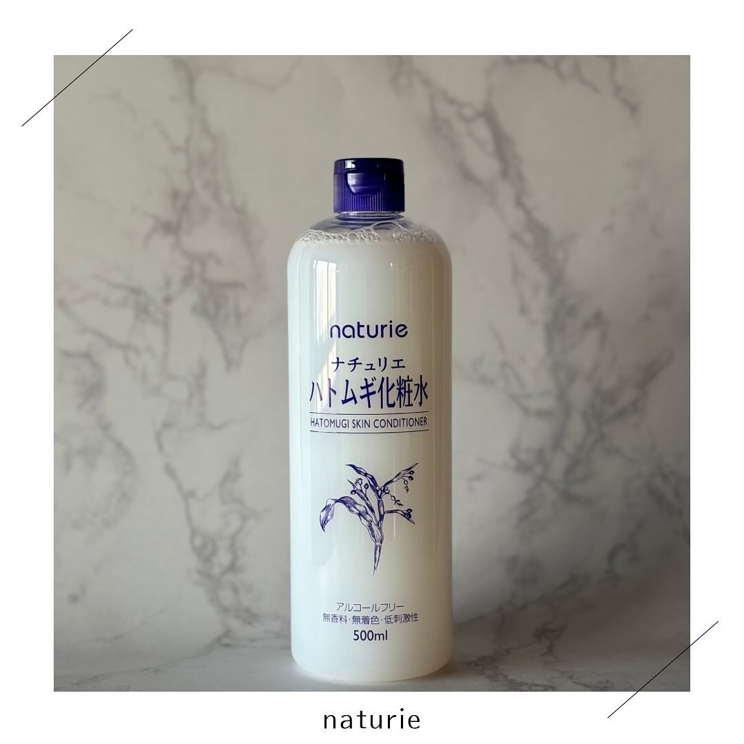 ハトムギ化粧水(ナチュリエ スキンコンディショナー R )/ナチュリエ/化粧水を使ったクチコミ（1枚目）
