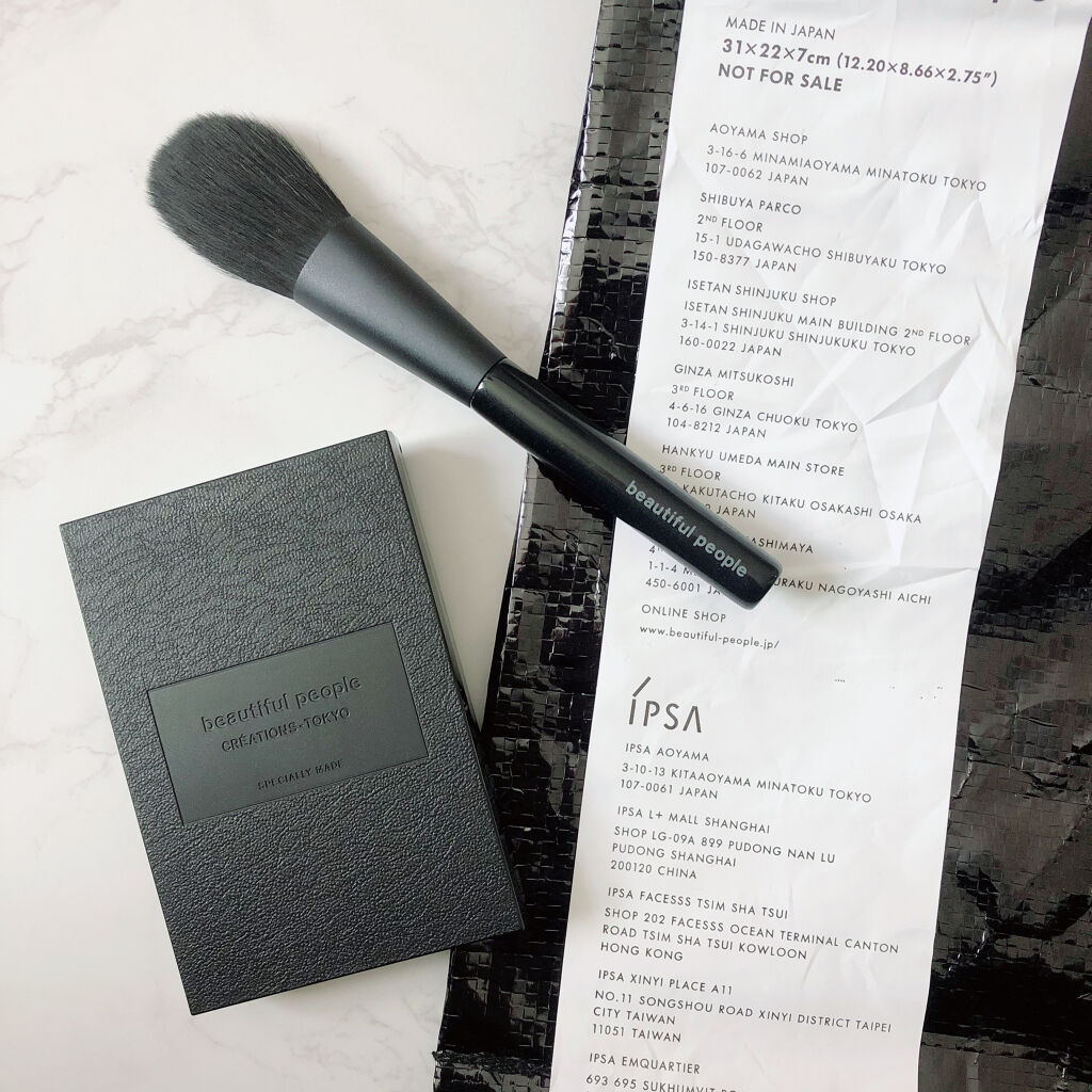 デザイニング フェイスカラーパレット キット/IPSA/マルチパレットを使ったクチコミ（1枚目）