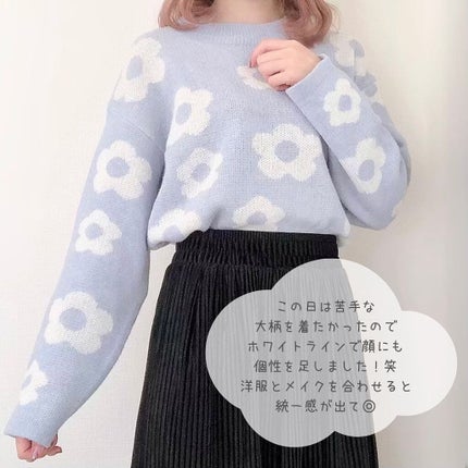 ファインスピードドライアイライナー/MINSHZEE/リキッドアイライナーを使ったクチコミ(4枚目)