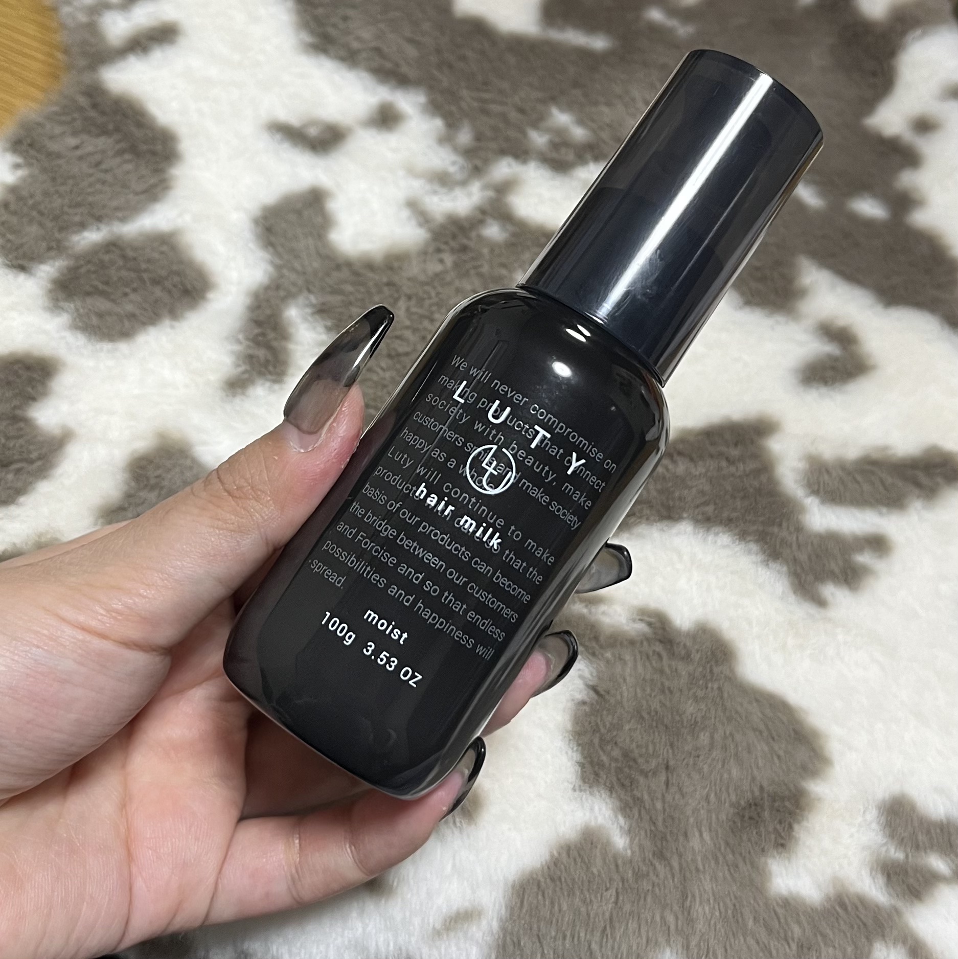 ルーティー ヘアミルク モイスト/LUTY/ヘアミルクを使ったクチコミ（2枚目）