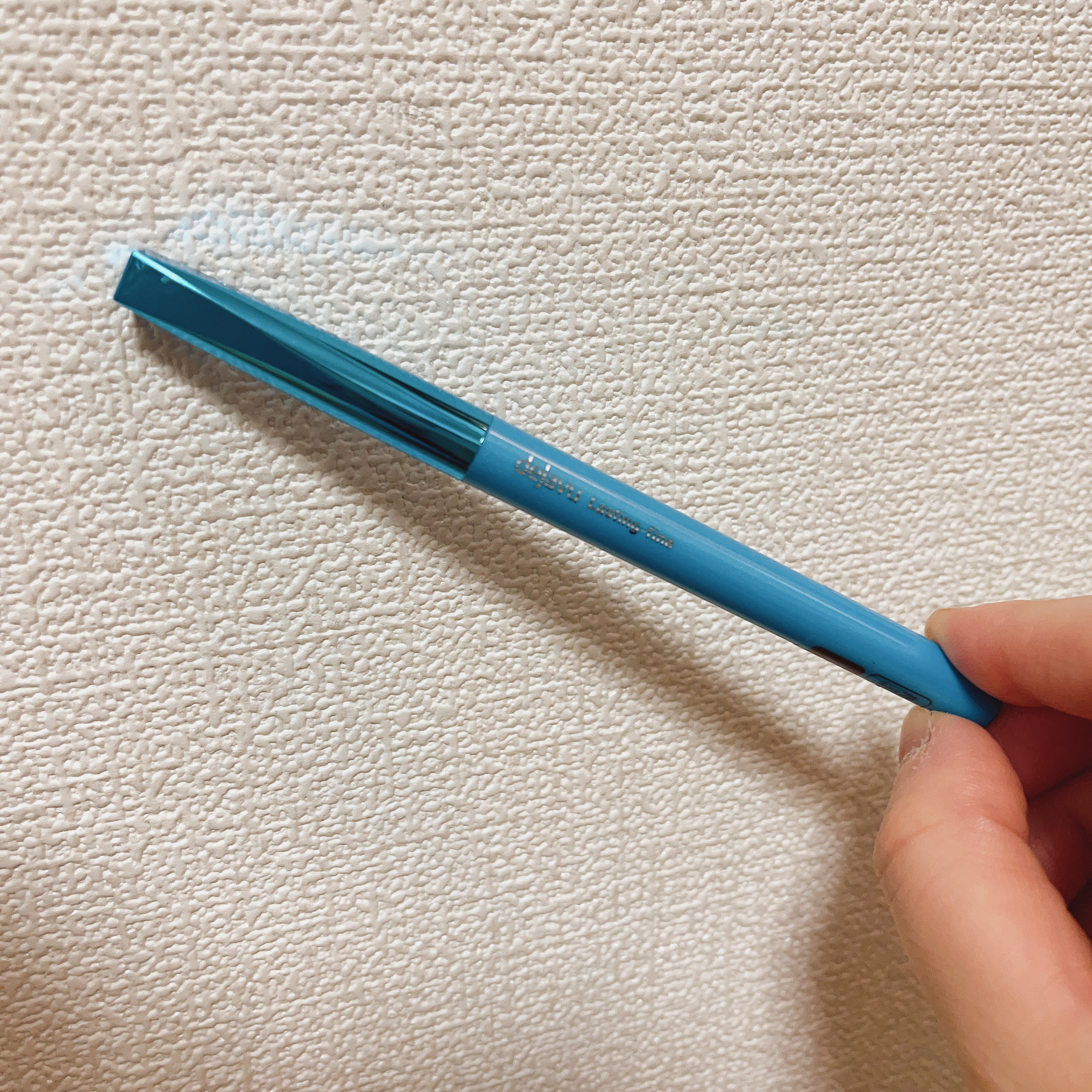 「密着アイライナー」極細クリームペンシル/デジャヴュ/ペンシルアイライナーを使ったクチコミ（2枚目）