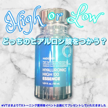 ヒアルロニック ロー100エッセンス/VT/美容液を使ったクチコミ(1枚目)