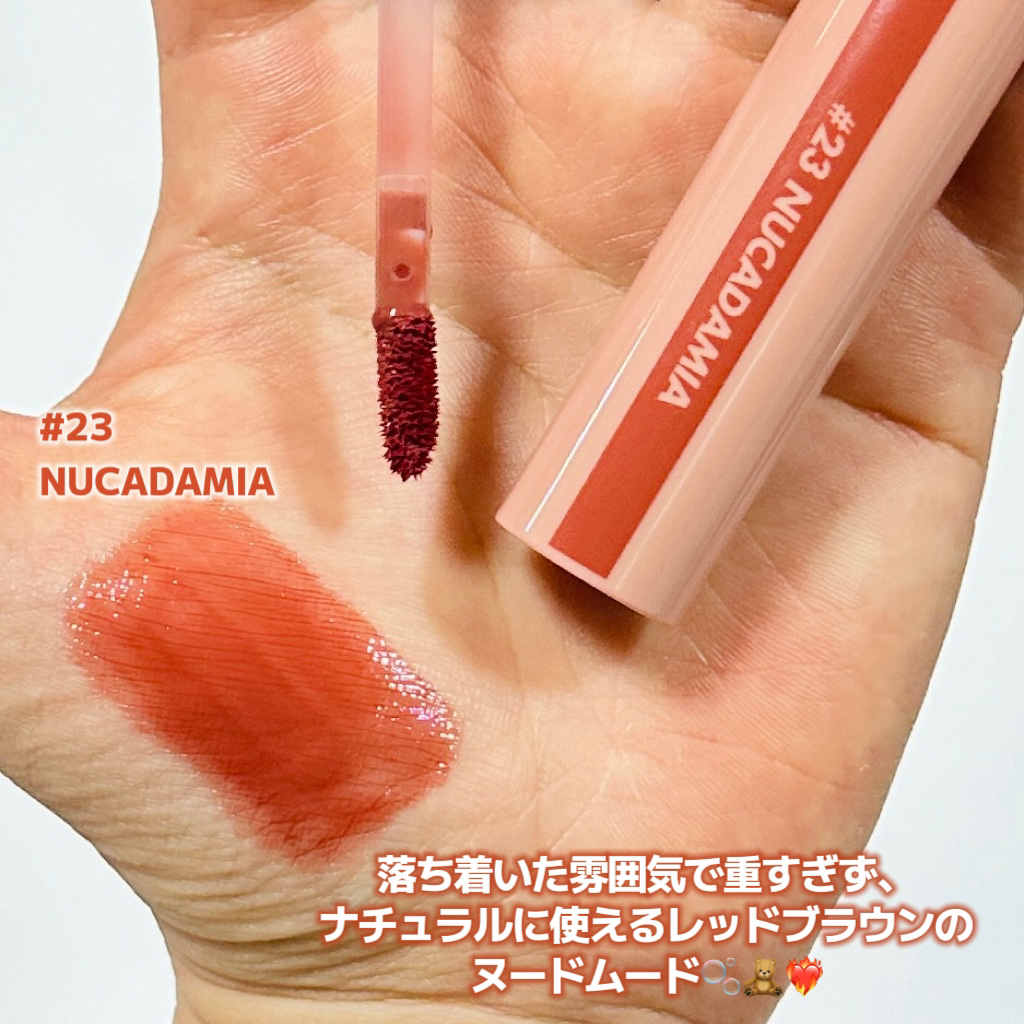 ジューシーラスティングティント/rom&nd/リップティントを使ったクチコミ（2枚目）