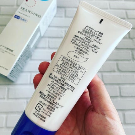 トランシーノ薬用クリアウォッシュEX/トランシーノ/洗顔フォームを使ったクチコミ(4枚目)