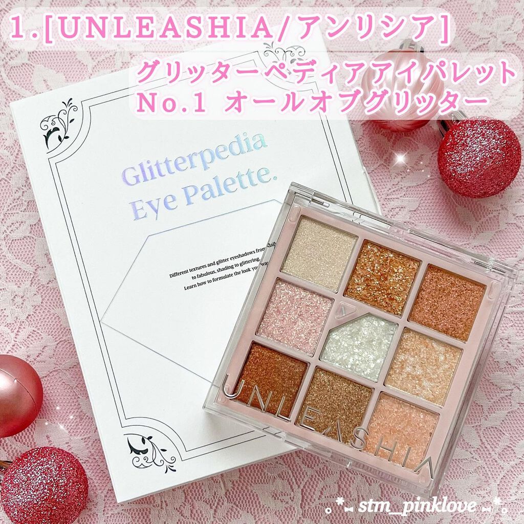 marichanbox/marichanbox/その他キットセットを使ったクチコミ（3枚目）