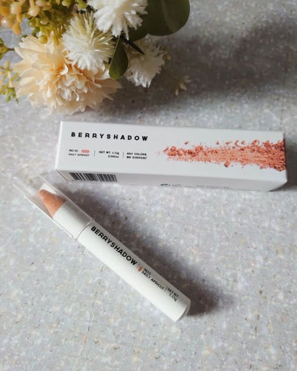 BERRYSHADOW/piciberry/スティックアイシャドウを使ったクチコミ(1枚目)