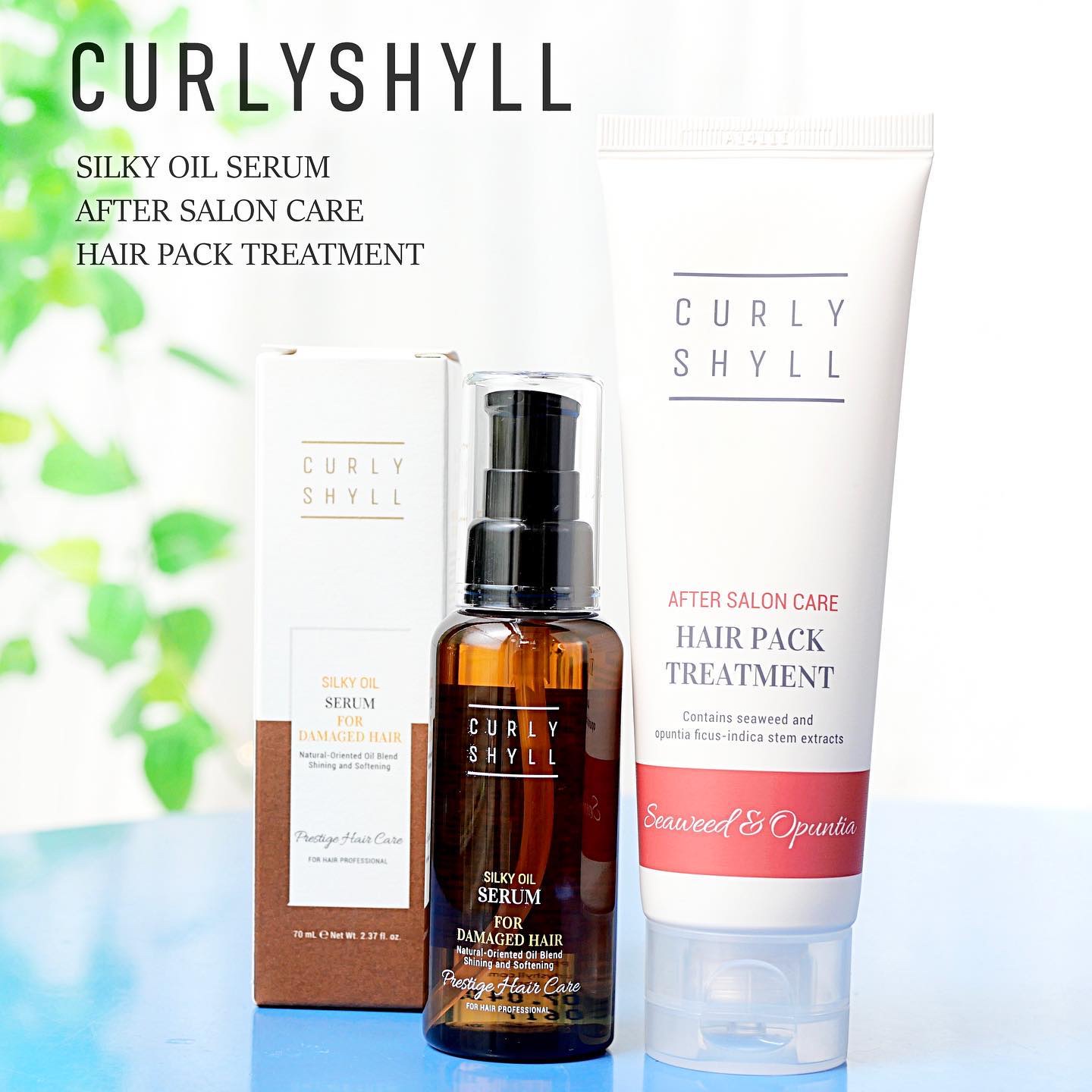 AFTER SALON CARE HAIR PACK TREATMENT/CULRY SHYLL/洗い流すヘアトリートメントを使ったクチコミ（1枚目）