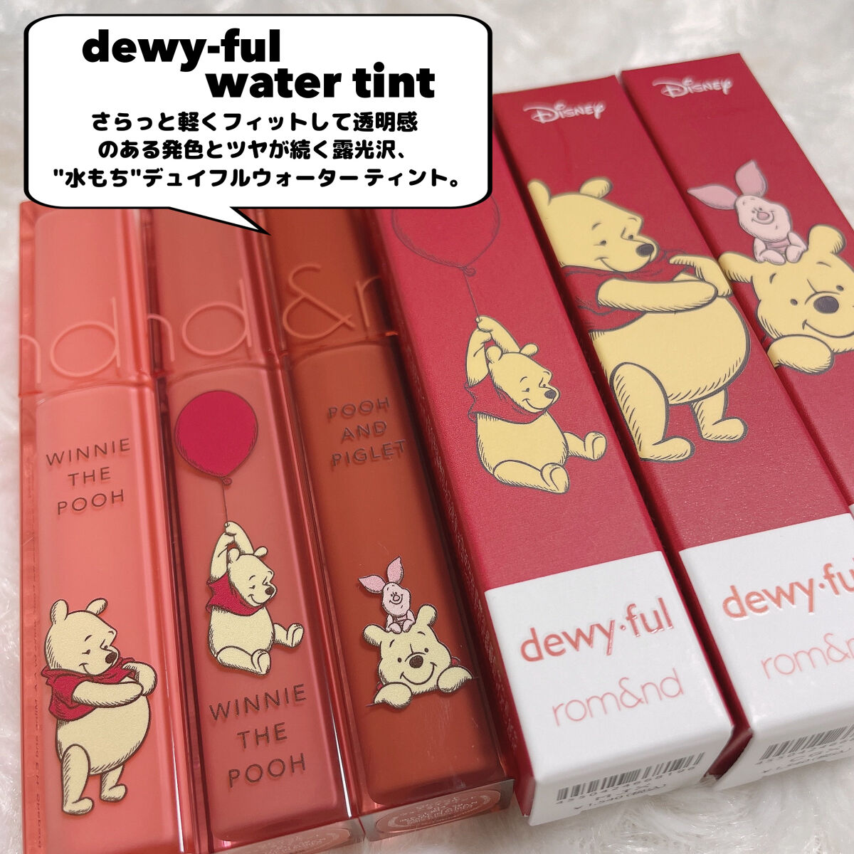 ムードペブルネイル/rom&nd/マニキュアを使ったクチコミ（3枚目）