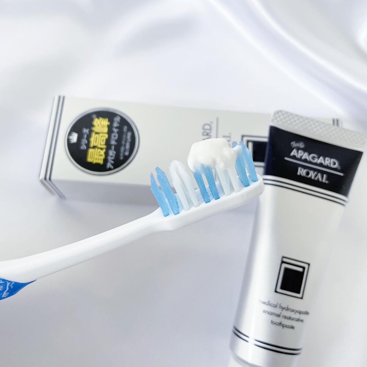 アパガードロイヤル/アパガード/歯磨き粉を使ったクチコミ（3枚目）