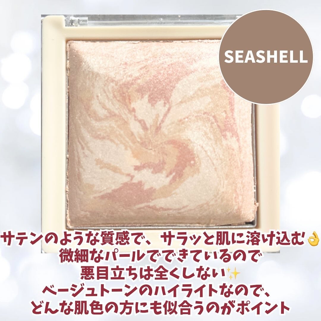 トーンペアリングハイライター/espoir/ハイライト・シェーディングを使ったクチコミ(3枚目)