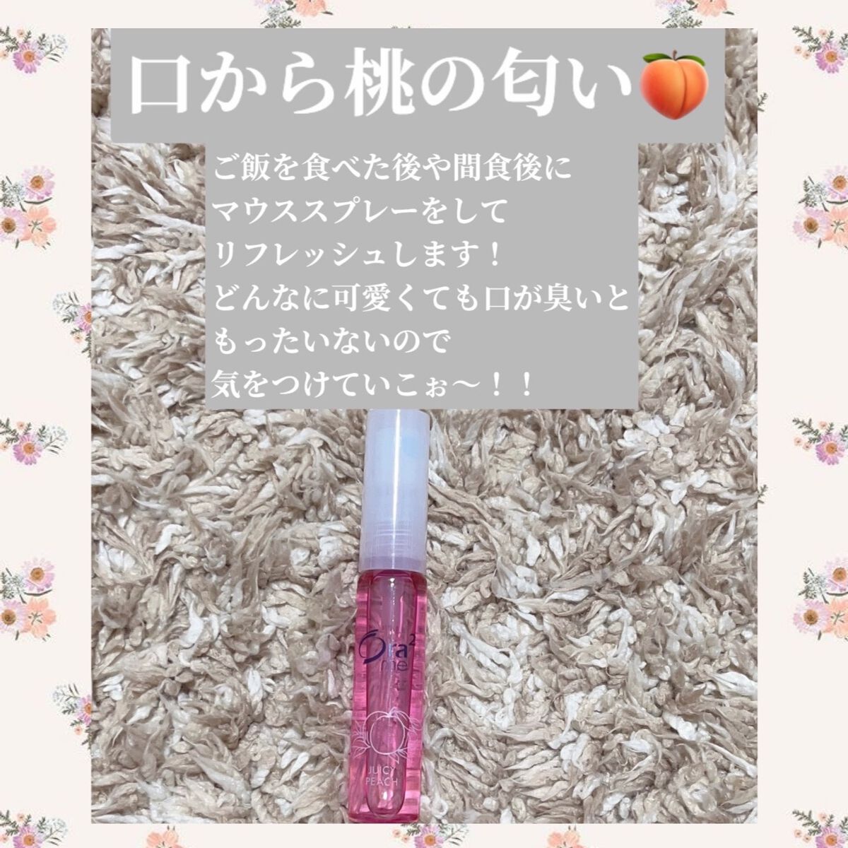 ラスティング リップカラーN/CEZANNE/口紅を使ったクチコミ(5枚目)