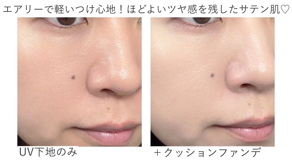 キル カバー ファンウェア クッション ザ オリジナル/CLIO/クッションファンデーションを使ったクチコミ(3枚目)