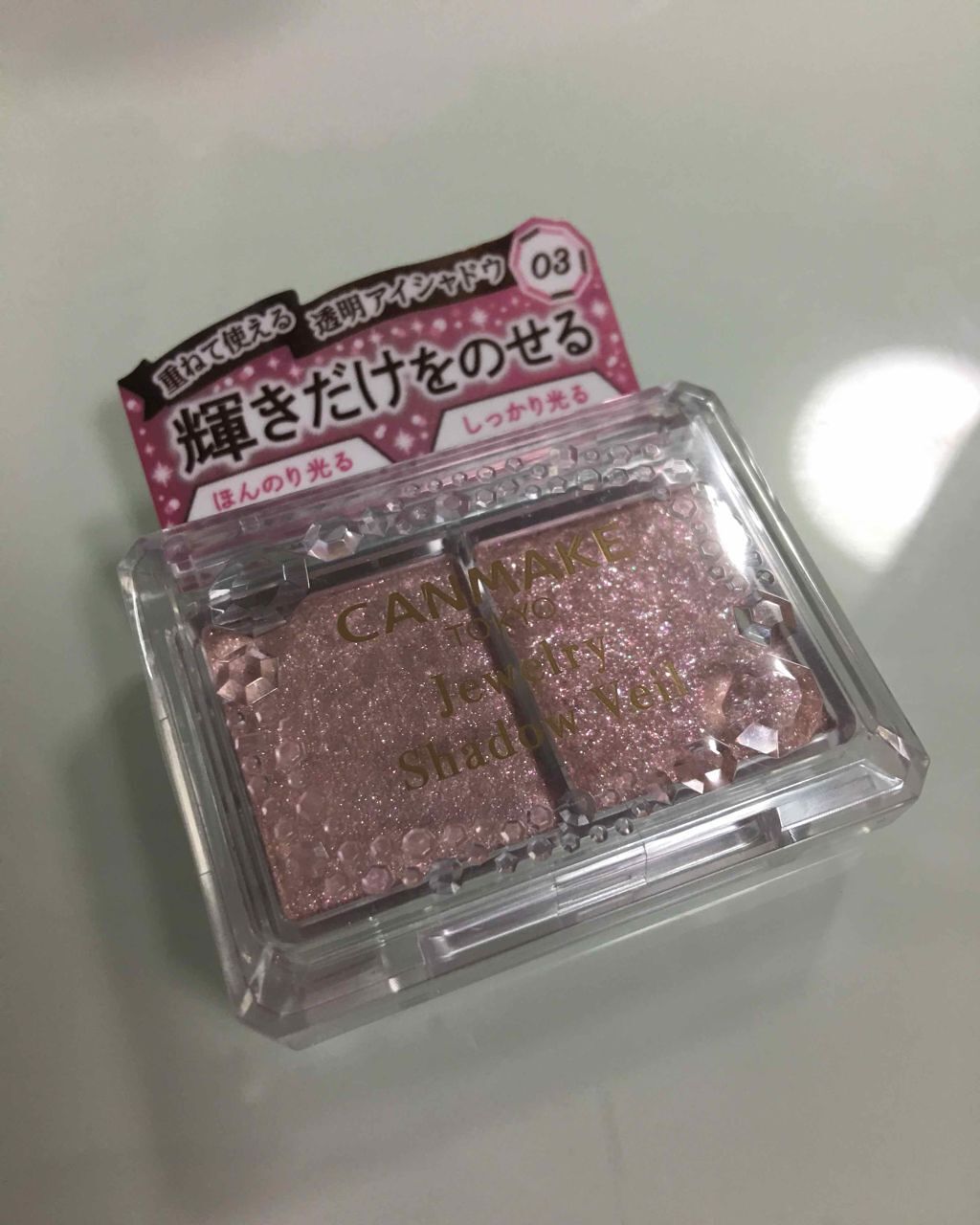 ジュエリーシャドウベール/キャンメイク/アイシャドウパレットを使ったクチコミ(1枚目)