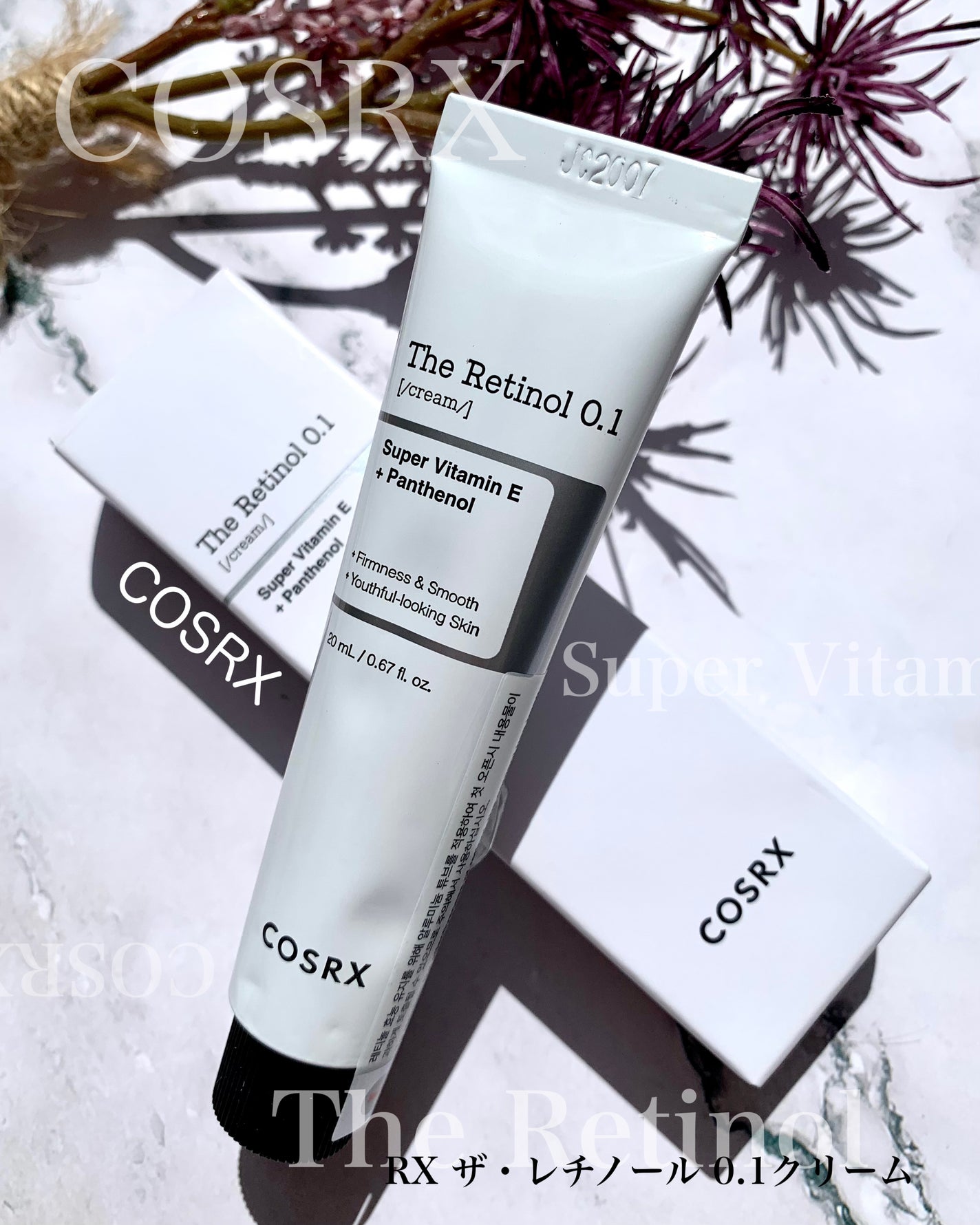 RXザ・レチノール0.1クリーム/COSRX/フェイスクリームを使ったクチコミ(1枚目)